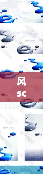 风scribe VPN,苹果手机的安全VPN选择 风scribe VPN,苹果手机的安全VPN选择