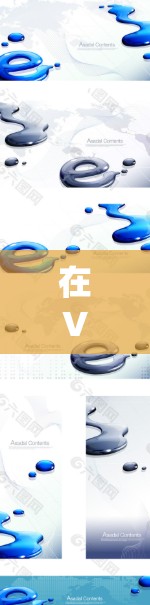 在VPN中守护隐私，从安全到隐私的双层保护