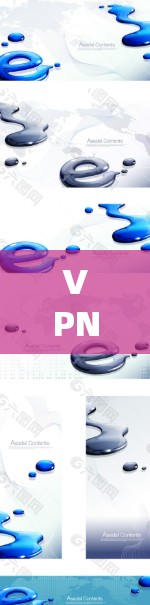 VPN连接失败问题分析与解决方案 VPN连接失败问题分析与解决方案